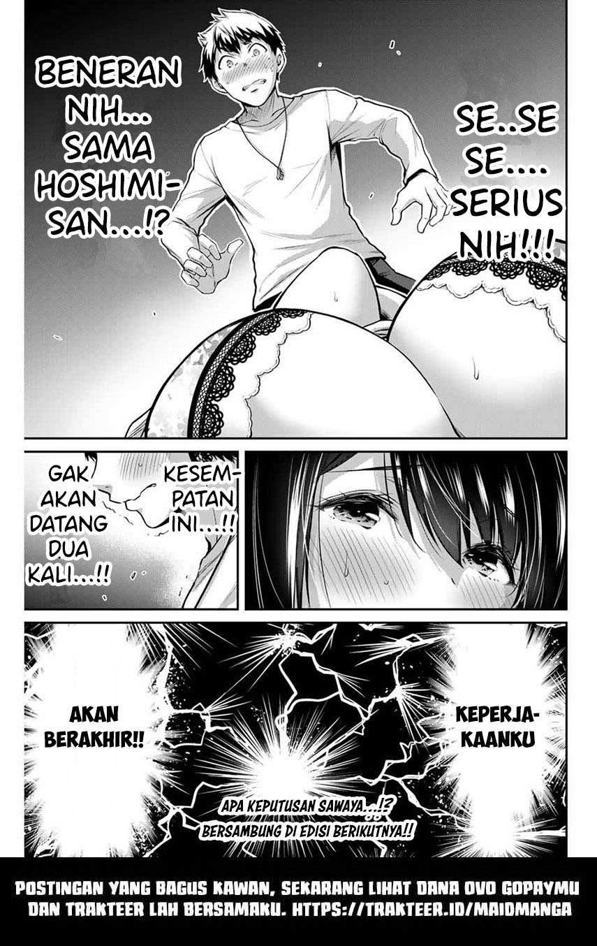 Guilty Circle Bab 4 halaman 17