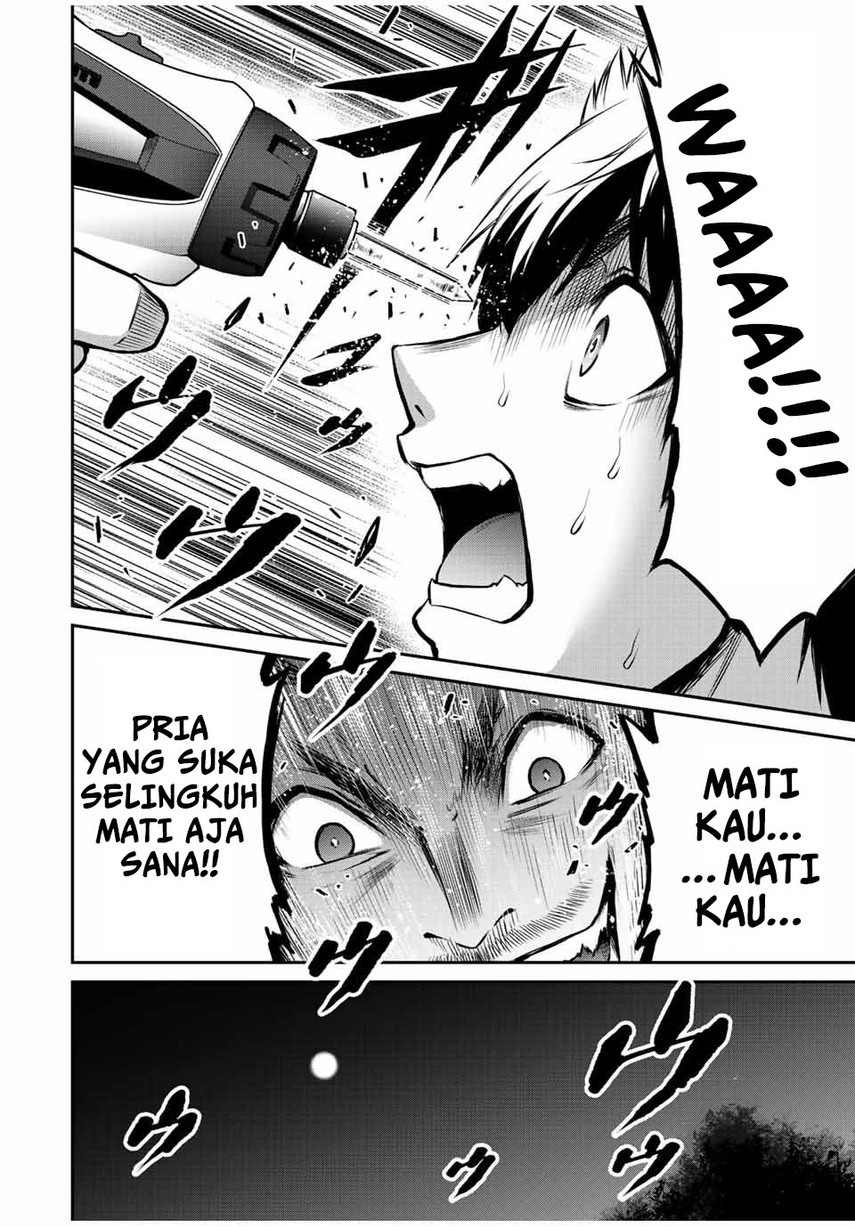 Guilty Circle Bab 40 halaman 16