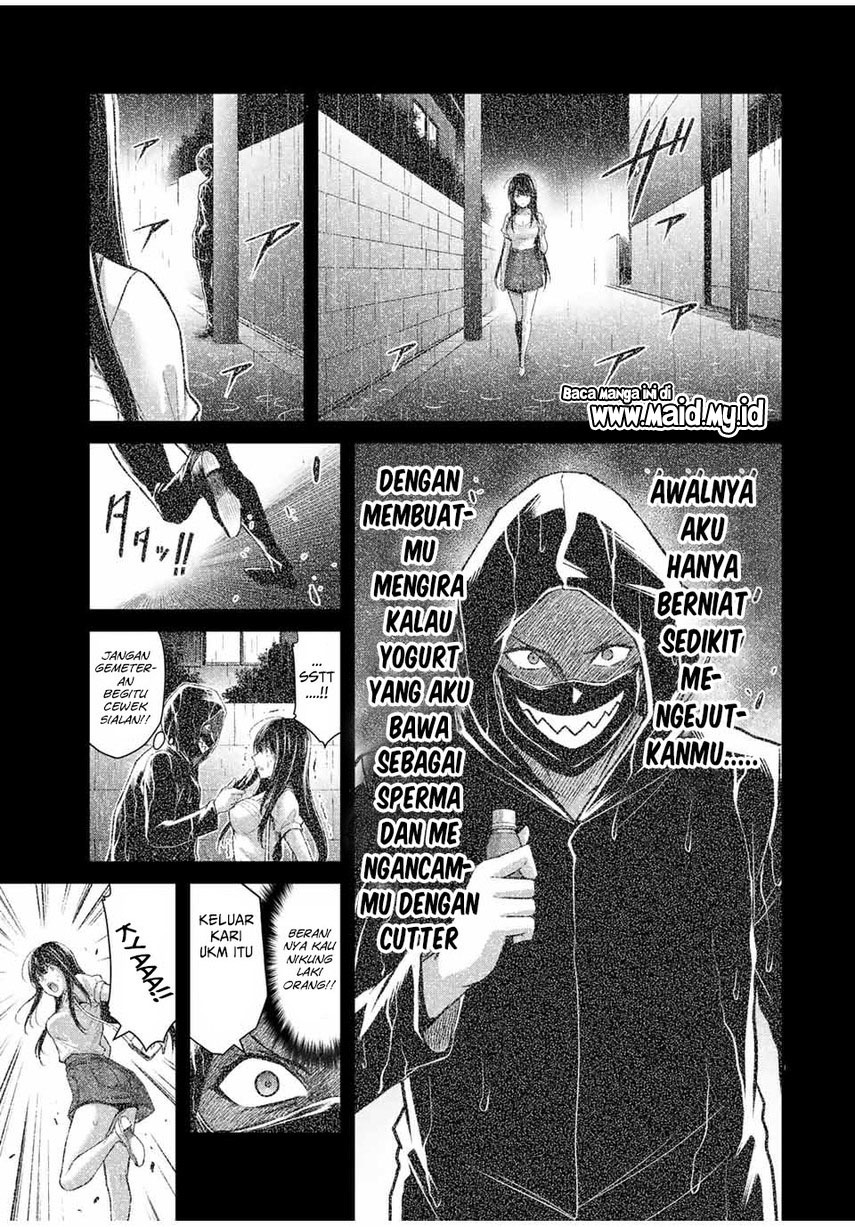 Guilty Circle Bab 41 halaman 9