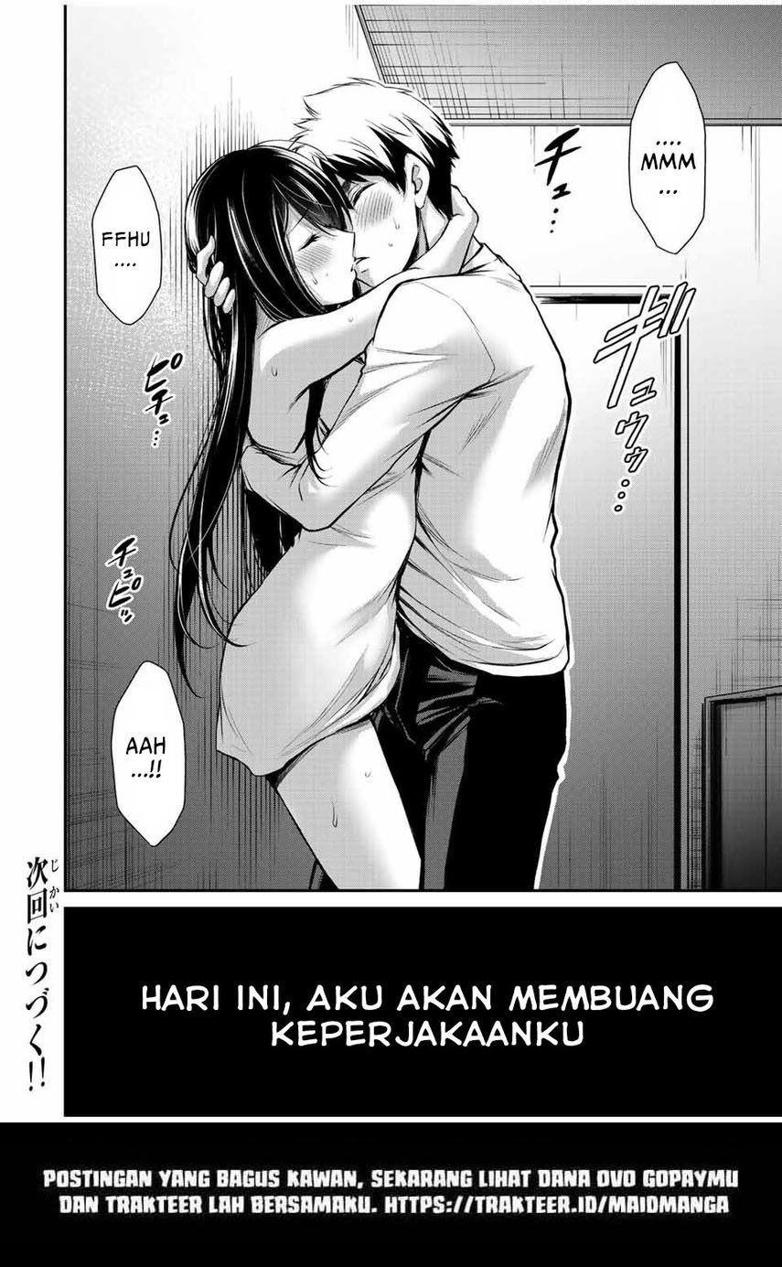 Guilty Circle Bab 41 halaman 20