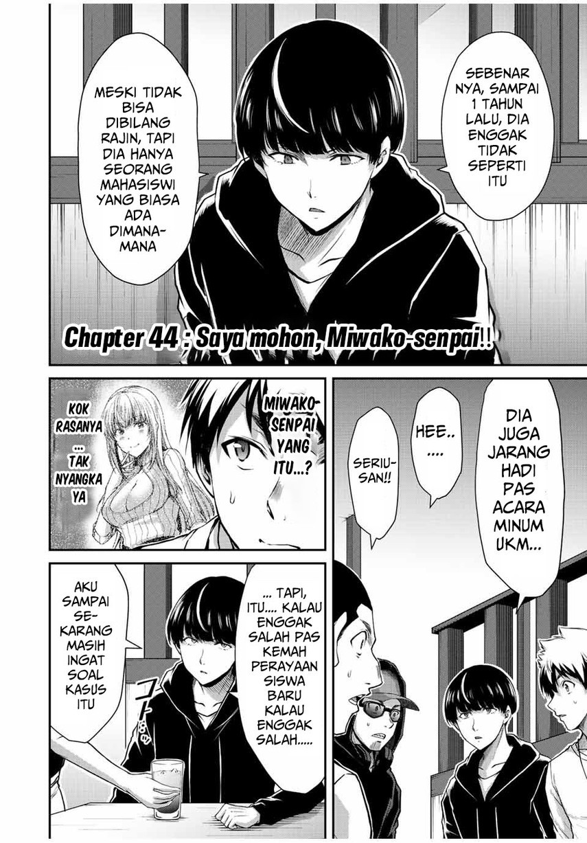 Guilty Circle Bab 44 halaman 4
