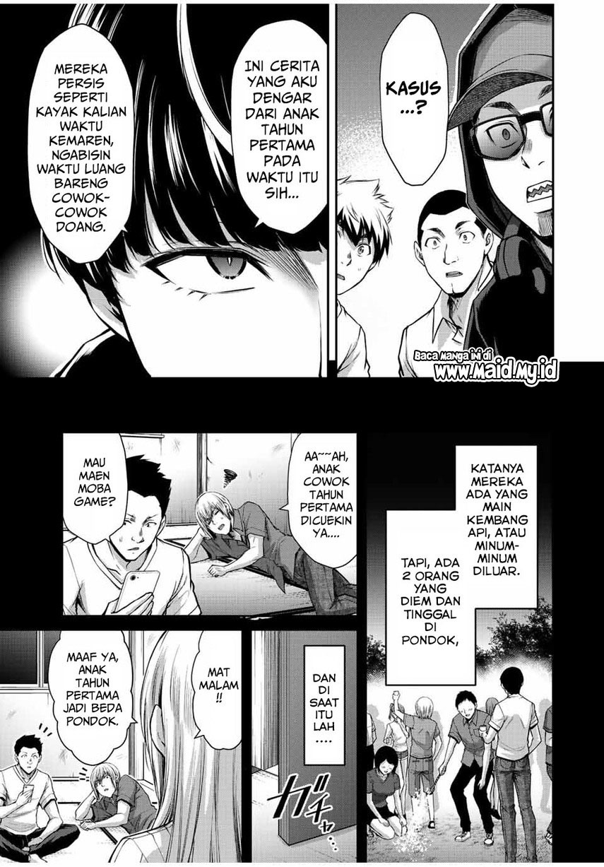 Guilty Circle Bab 44 halaman 5