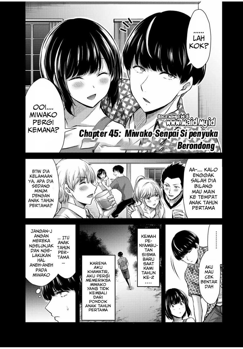Guilty Circle Bab 45 halaman 3