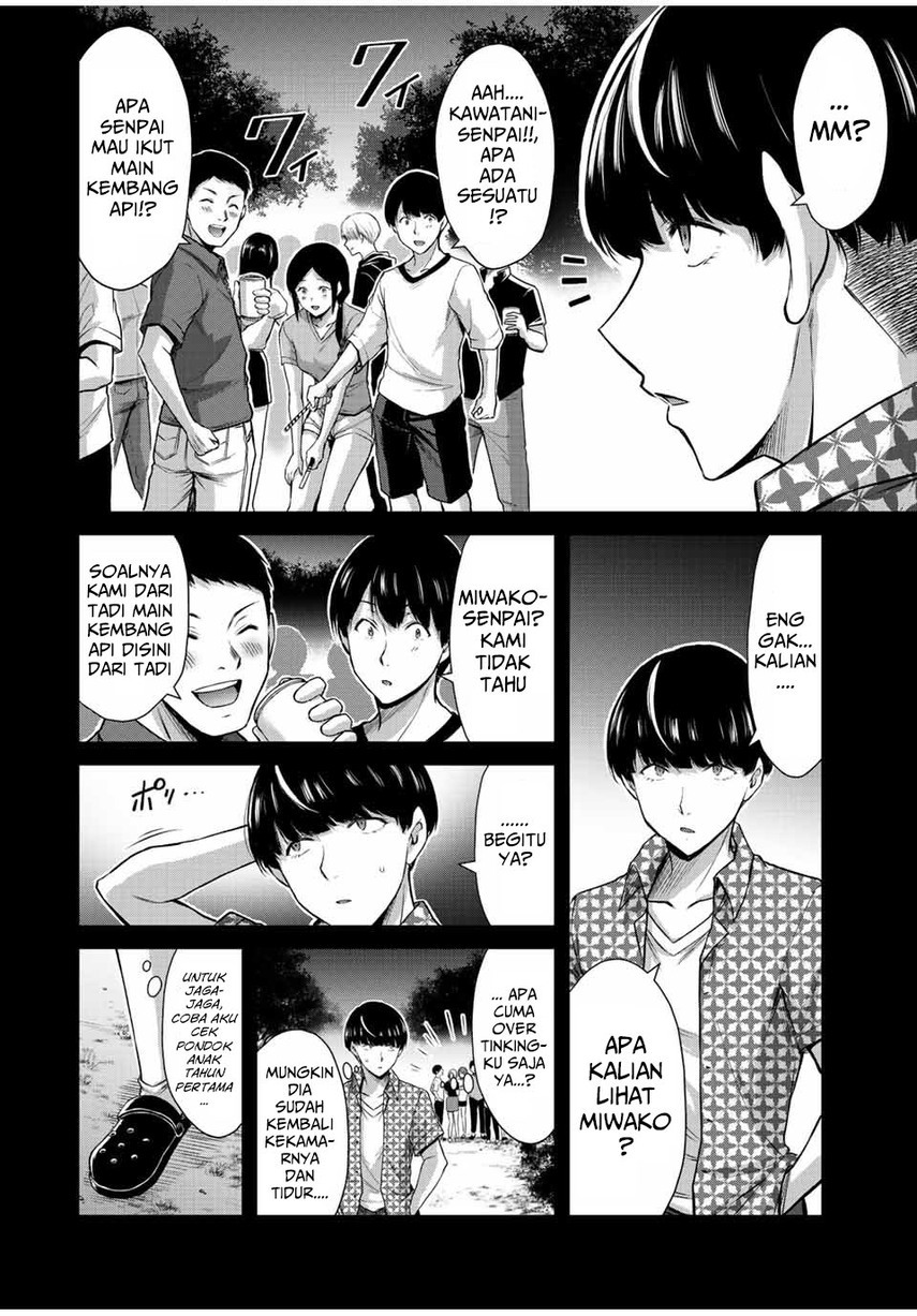 Guilty Circle Bab 45 halaman 4