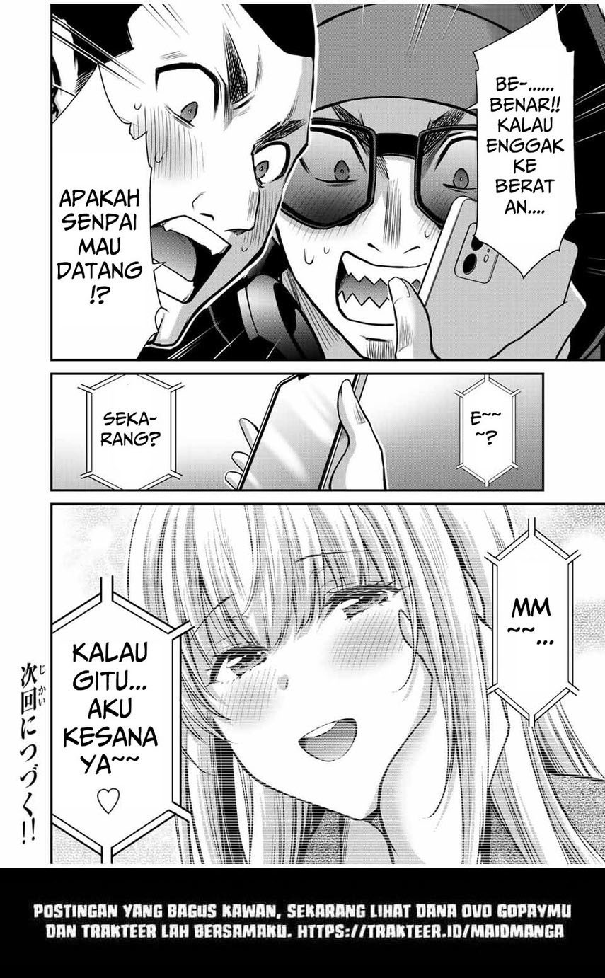 Guilty Circle Bab 45 halaman 18