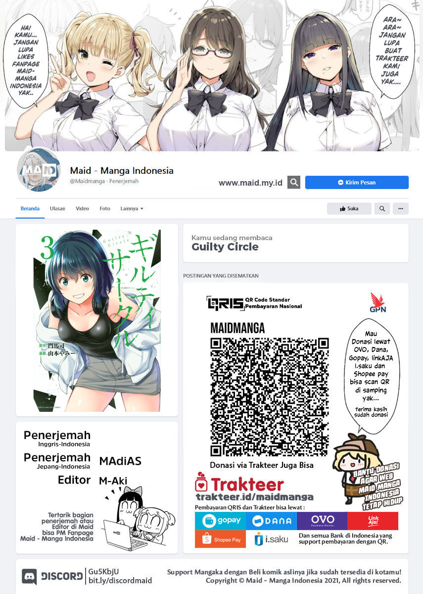 Guilty Circle Bab 46 halaman 2