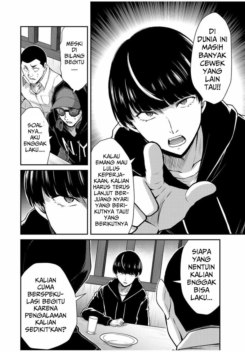 Guilty Circle Bab 46 halaman 6