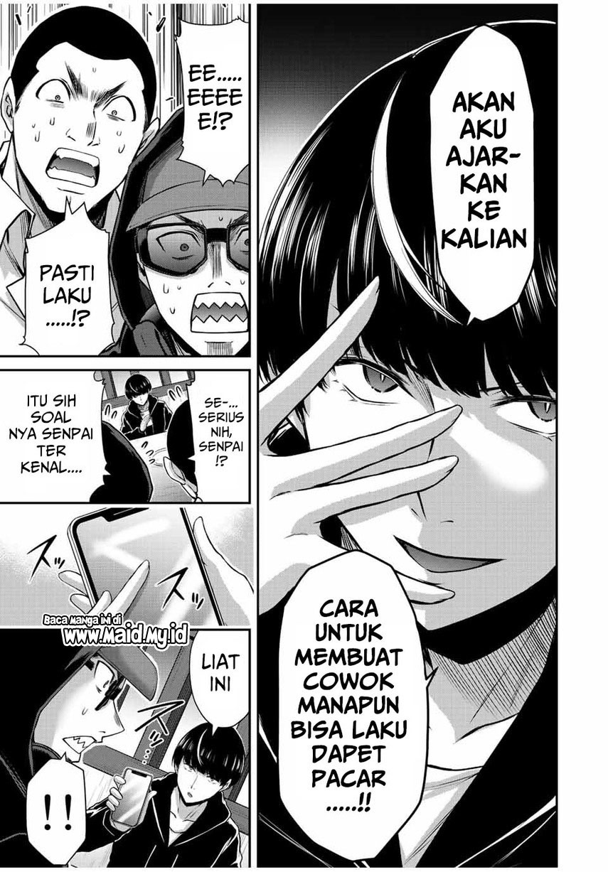 Guilty Circle Bab 46 halaman 7
