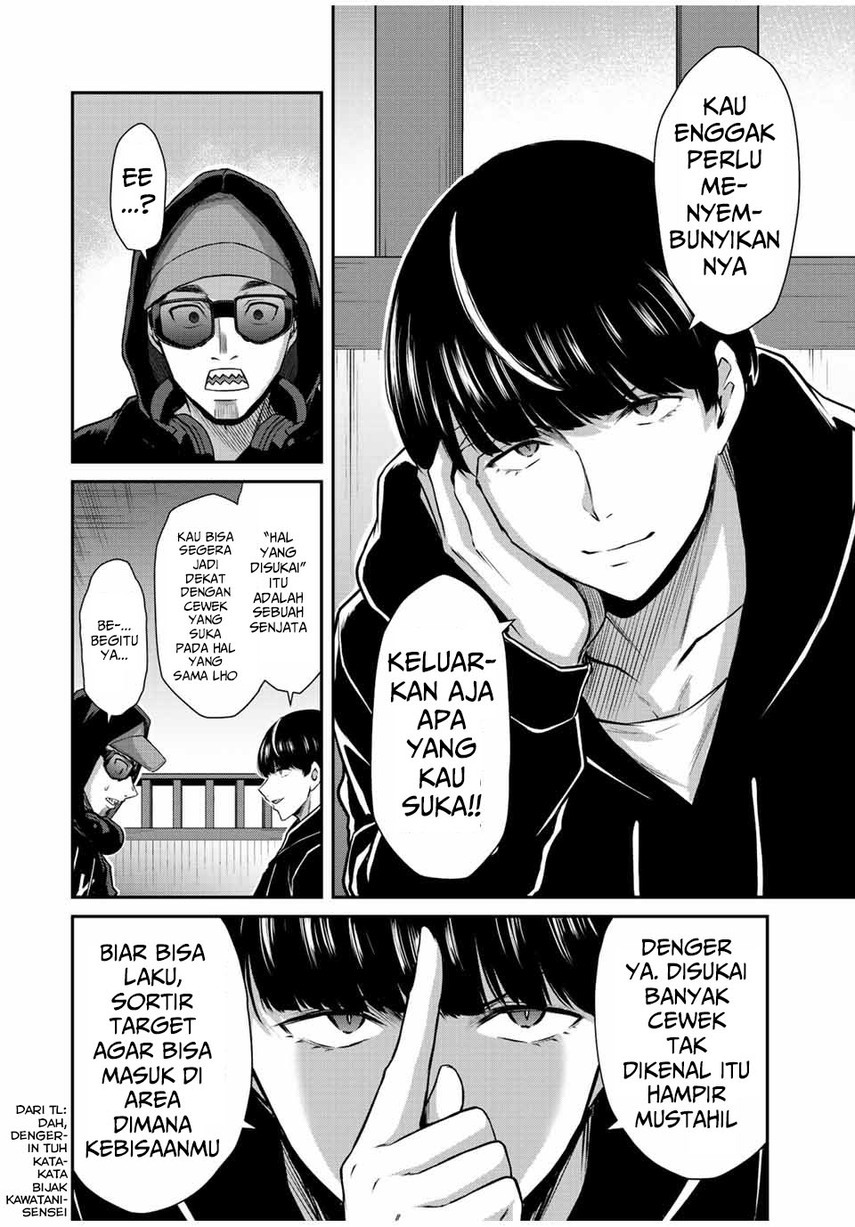 Guilty Circle Bab 46 halaman 10