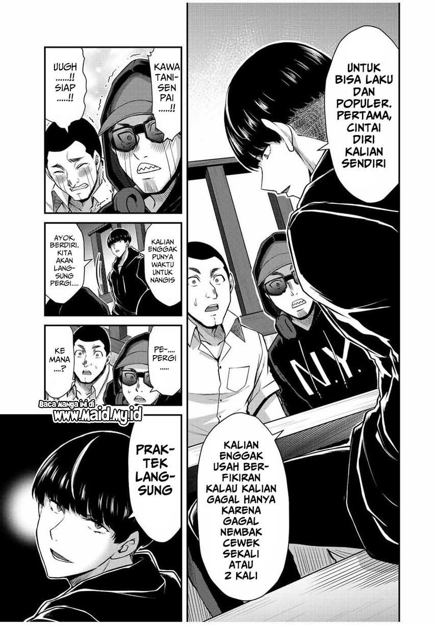 Guilty Circle Bab 46 halaman 13