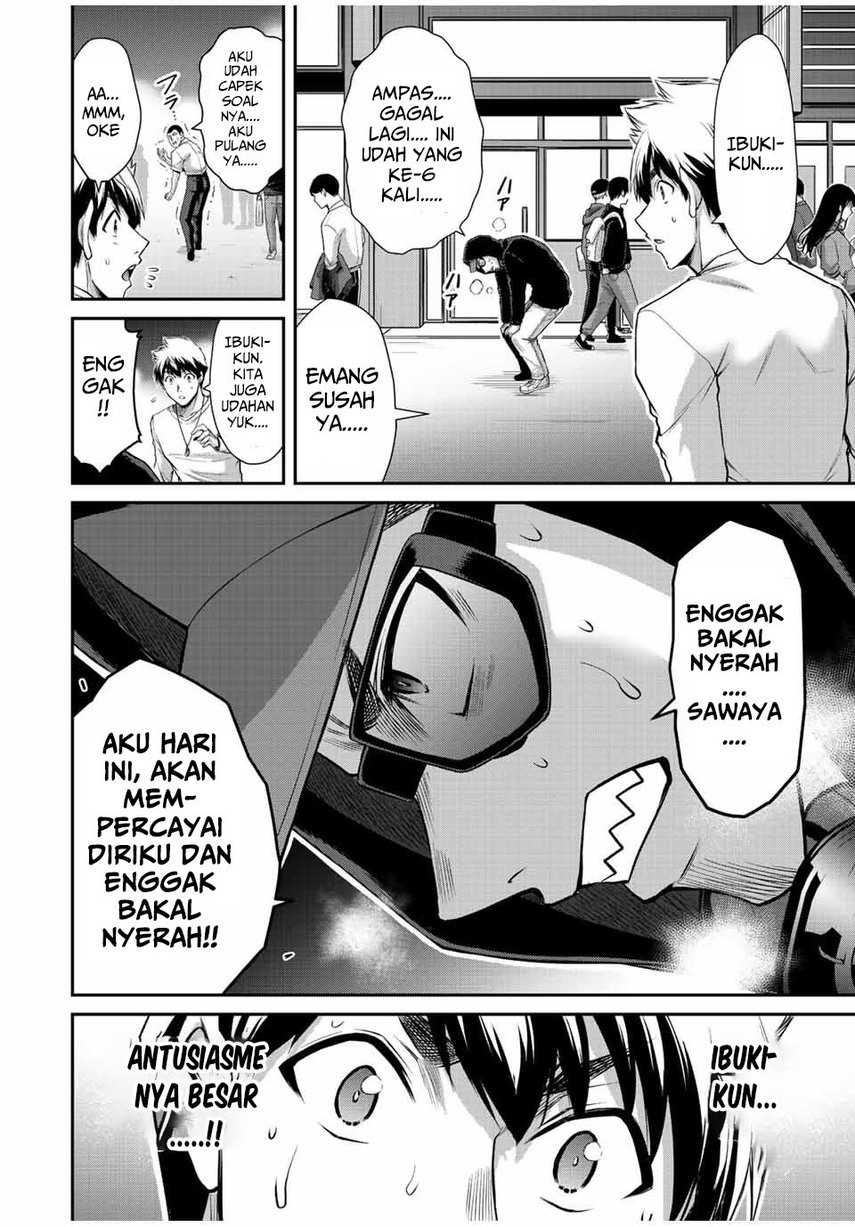 Guilty Circle Bab 46 halaman 18