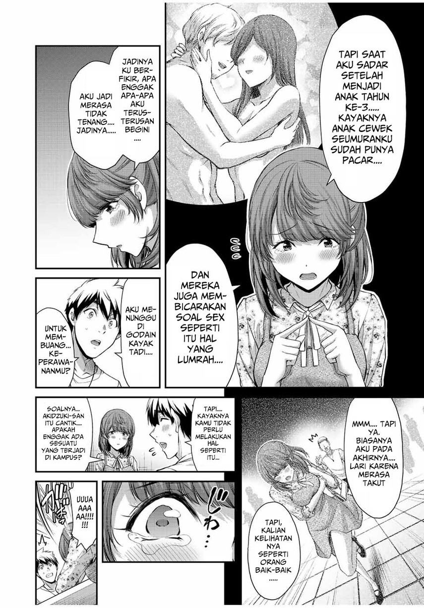 Guilty Circle Bab 48 halaman 8