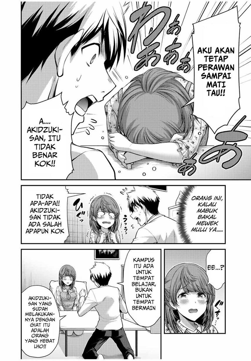 Guilty Circle Bab 48 halaman 10