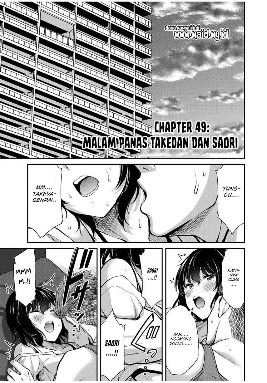 Guilty Circle Bab 49 halaman 3