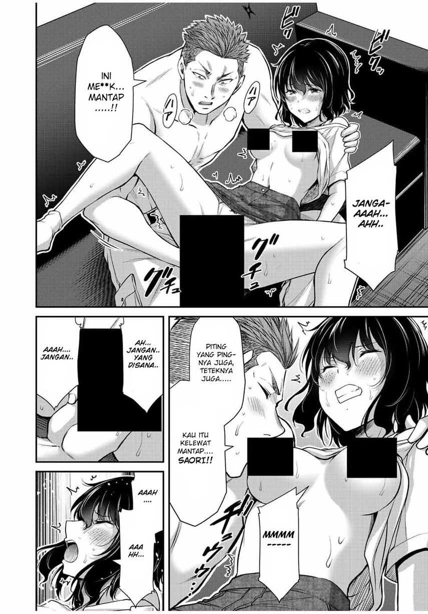Guilty Circle Bab 49 halaman 8