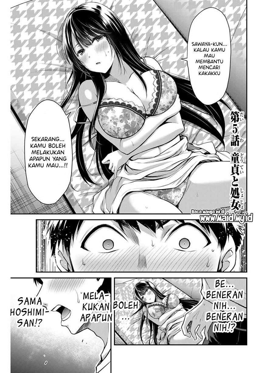 Guilty Circle Bab 5 halaman 3