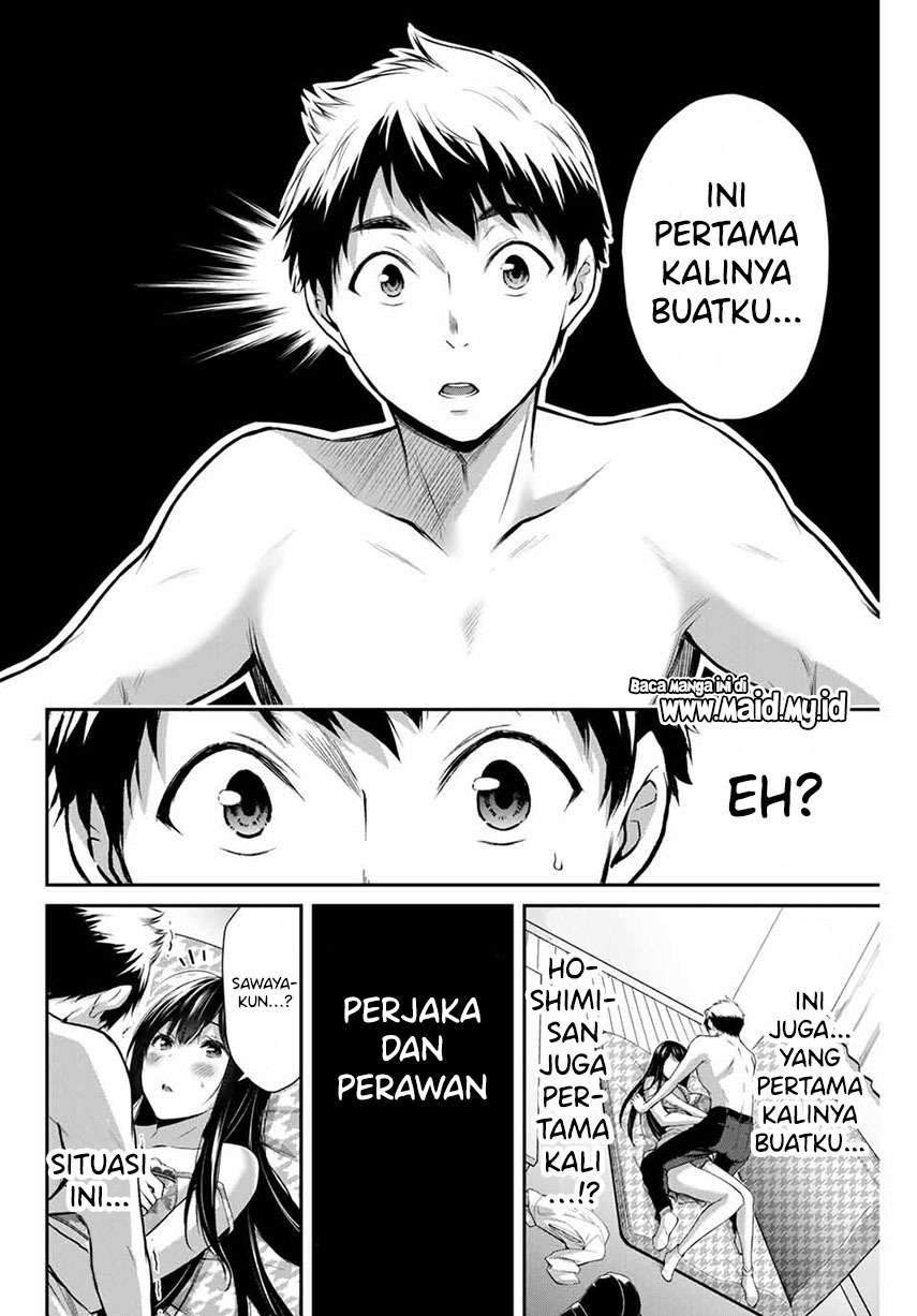 Guilty Circle Bab 5 halaman 8