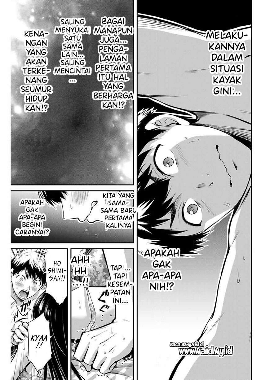 Guilty Circle Bab 5 halaman 9