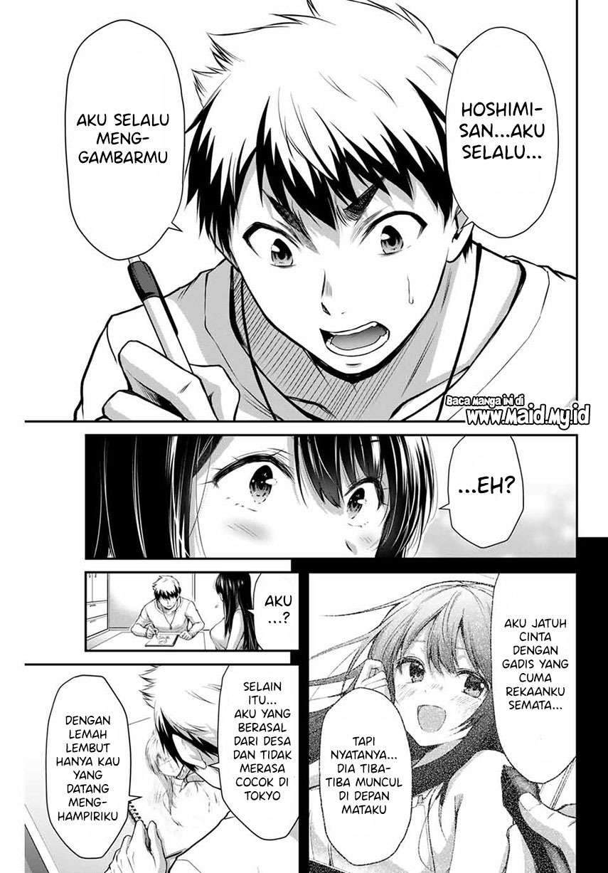 Guilty Circle Bab 5 halaman 11