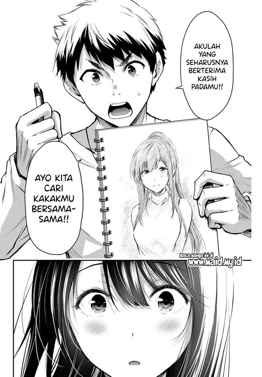 Guilty Circle Bab 5 halaman 12