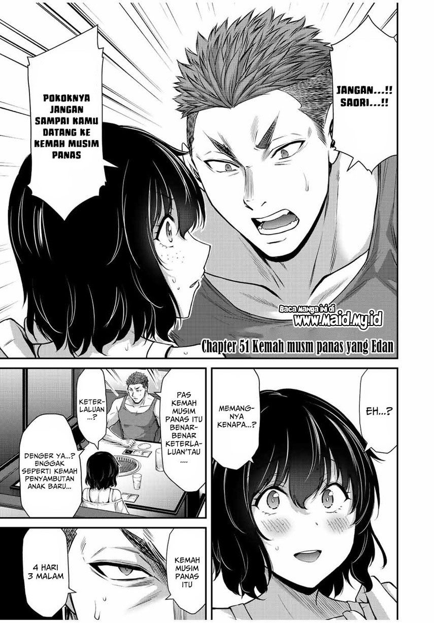 Guilty Circle chapter 51 halaman 3