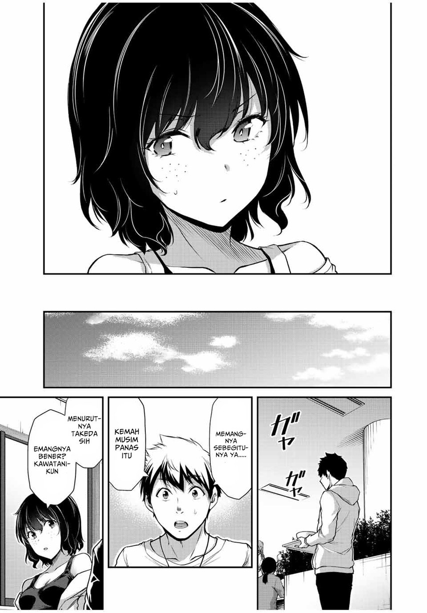 Guilty Circle chapter 51 halaman 5