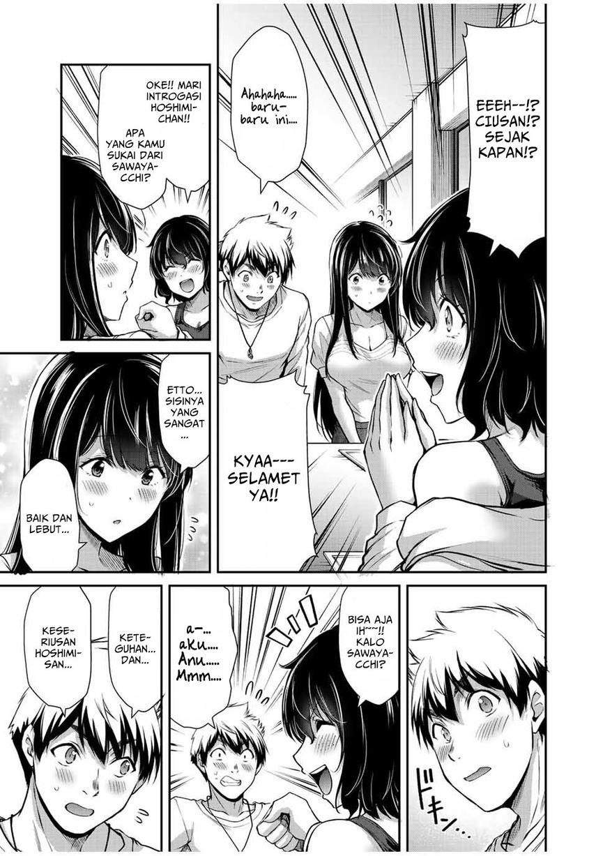 Guilty Circle chapter 51 halaman 7