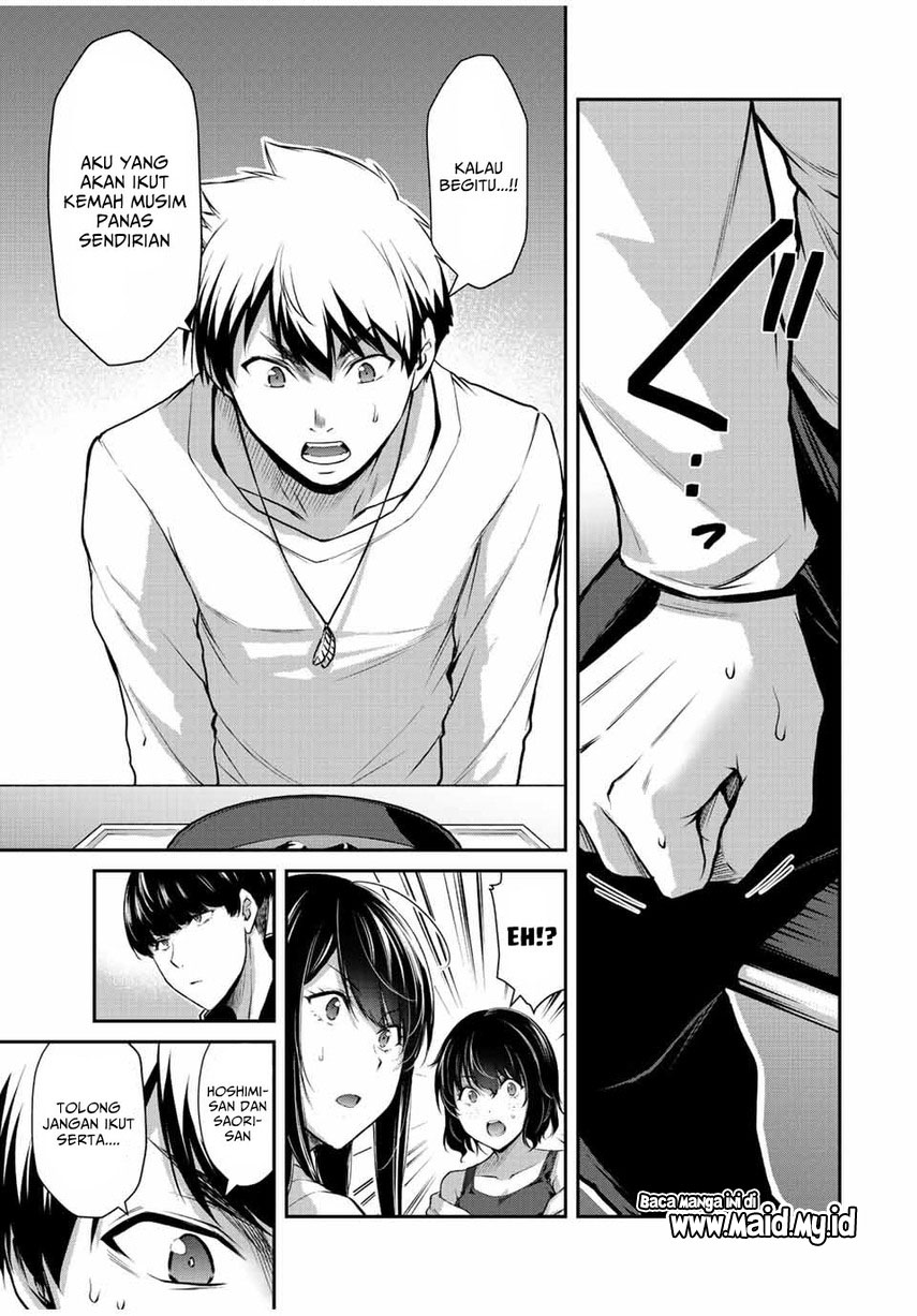 Guilty Circle chapter 51 halaman 9