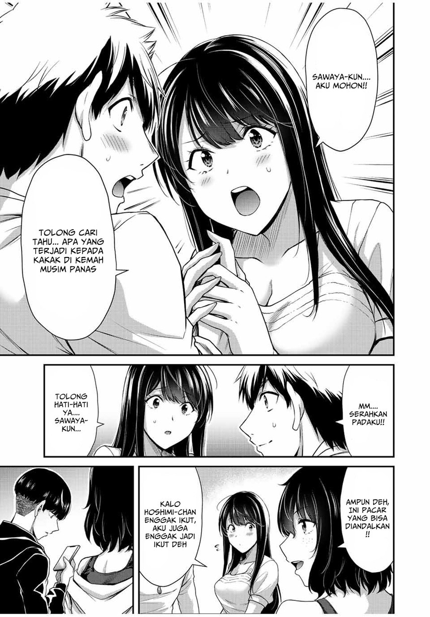 Guilty Circle chapter 51 halaman 11