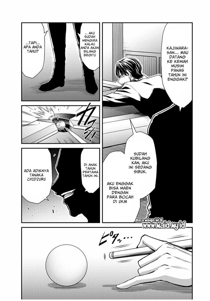 Guilty Circle chapter 51 halaman 15