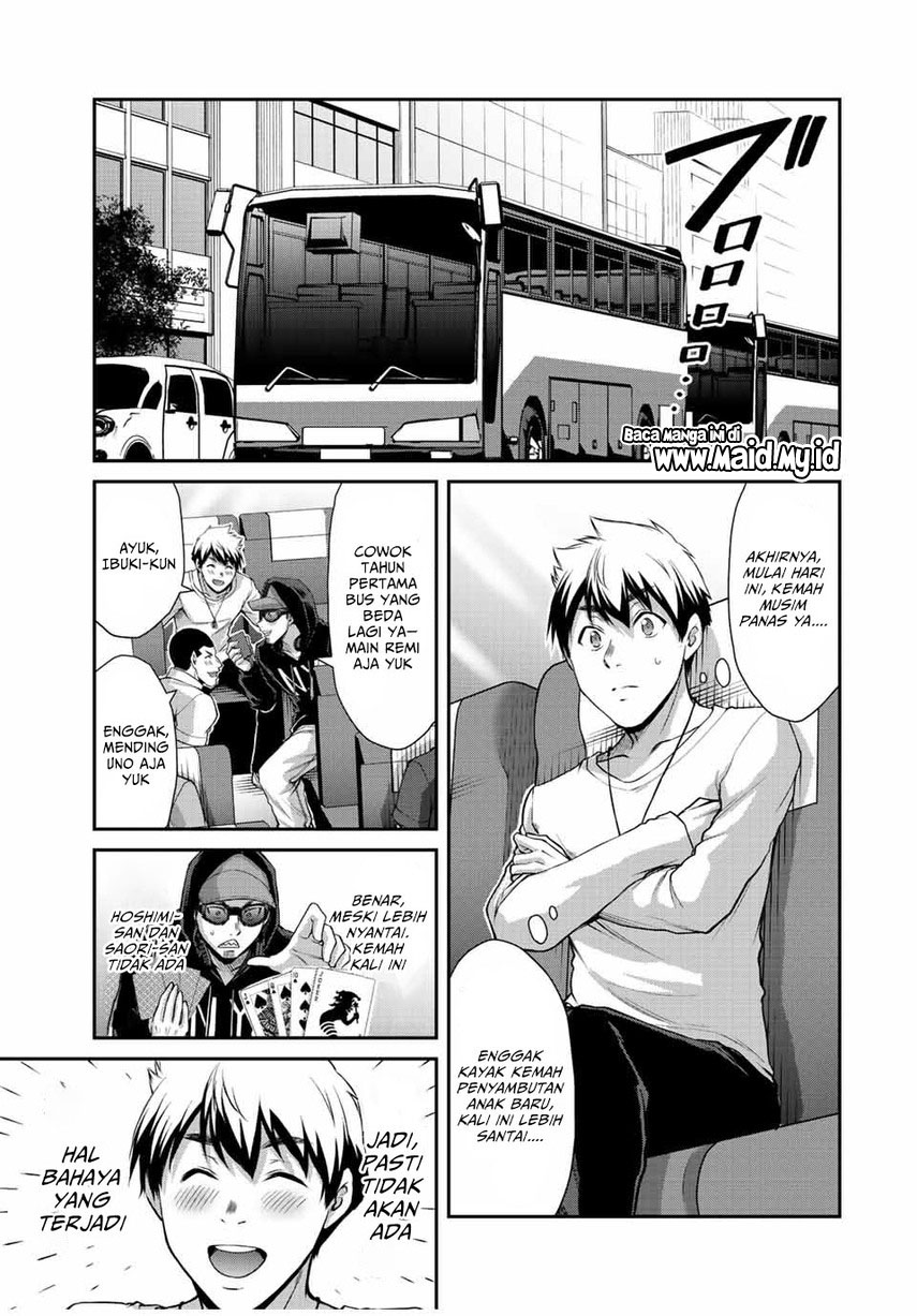 Guilty Circle chapter 51 halaman 17