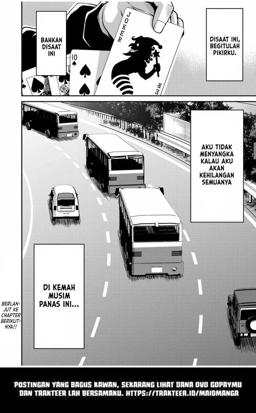 Guilty Circle chapter 51 halaman 18