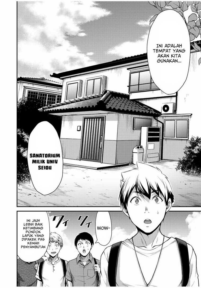 Guilty Circle Bab 52 halaman 4
