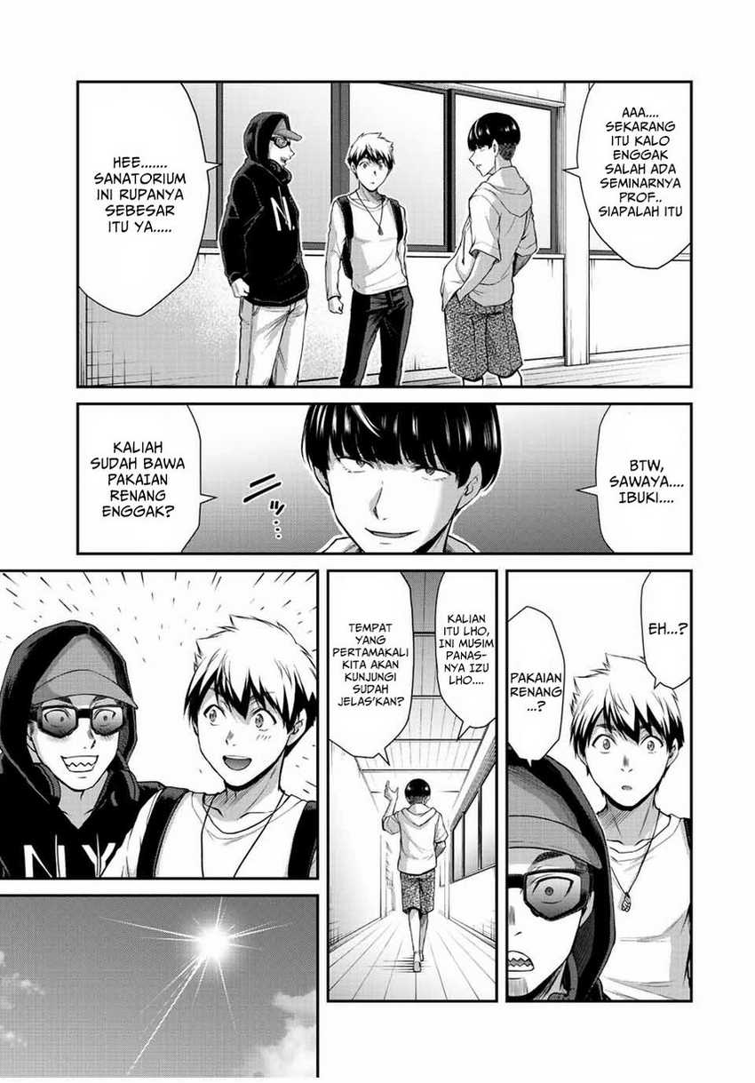 Guilty Circle Bab 52 halaman 7