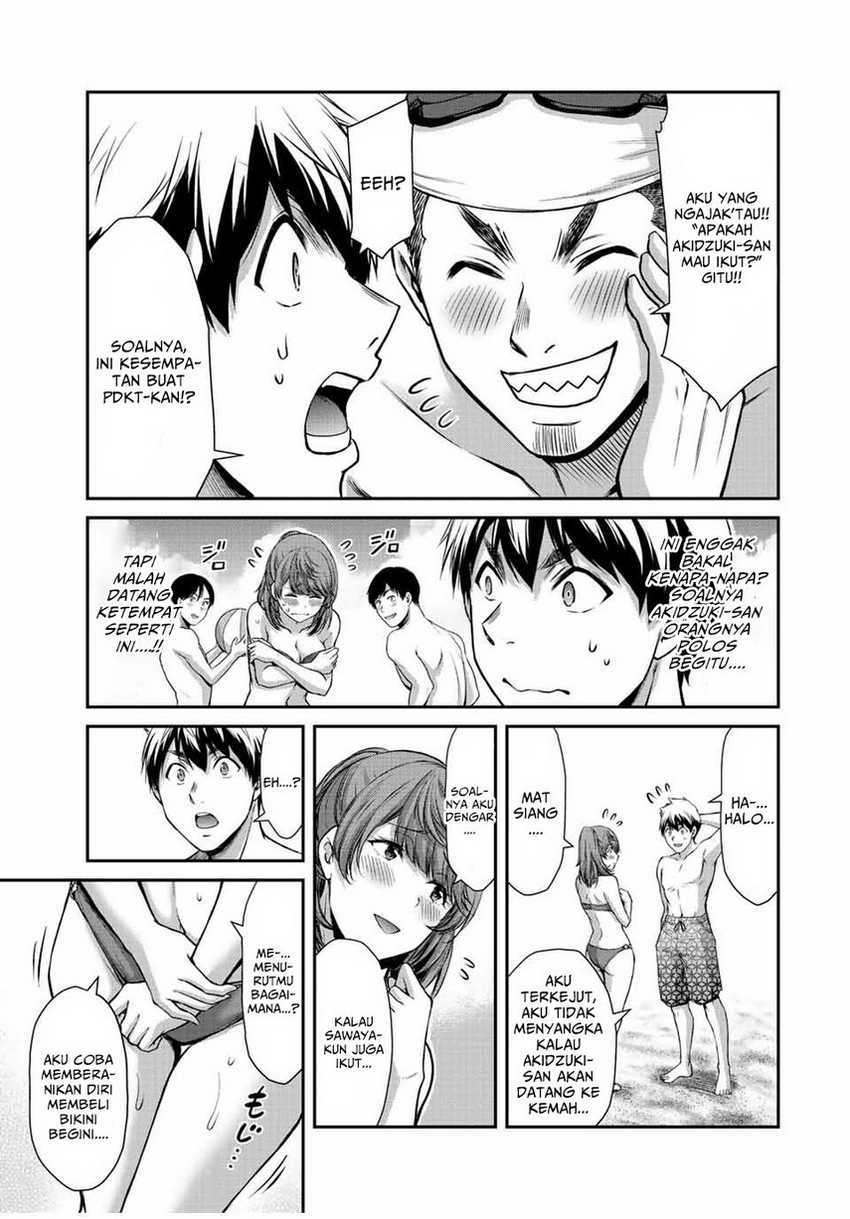 Guilty Circle Bab 52 halaman 13