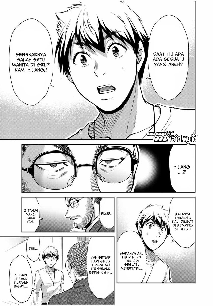 Guilty Circle Bab 53 halaman 11