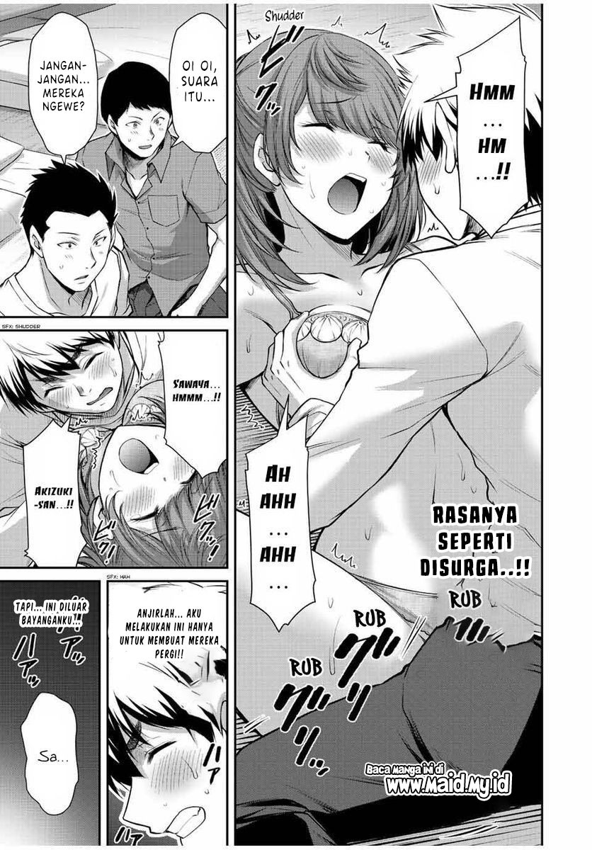 Guilty Circle Bab 54 halaman 17