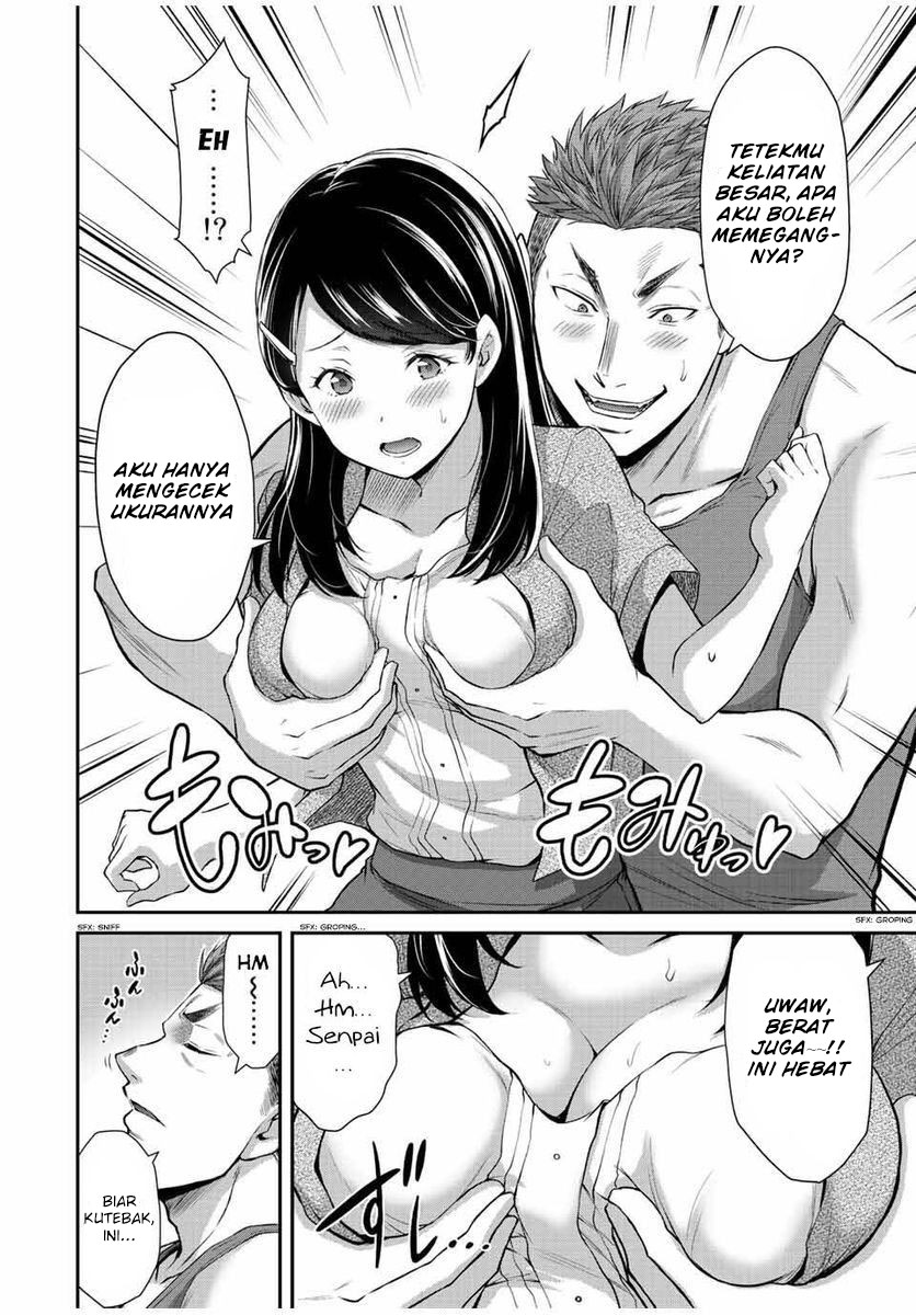 Guilty Circle Bab 57 halaman 4