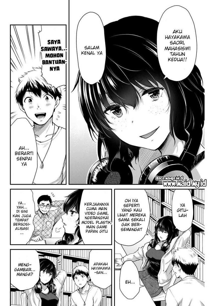 Guilty Circle Bab 6 halaman 6