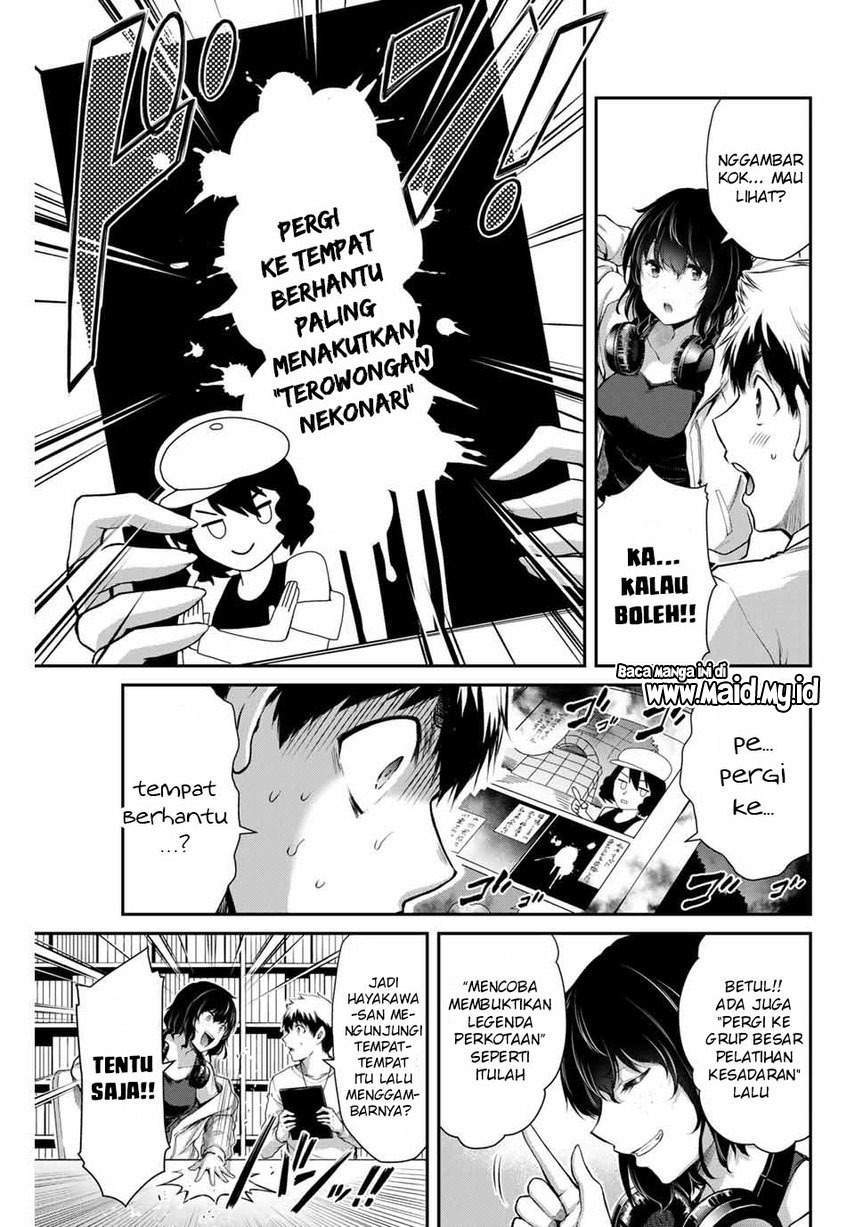 Guilty Circle Bab 6 halaman 7