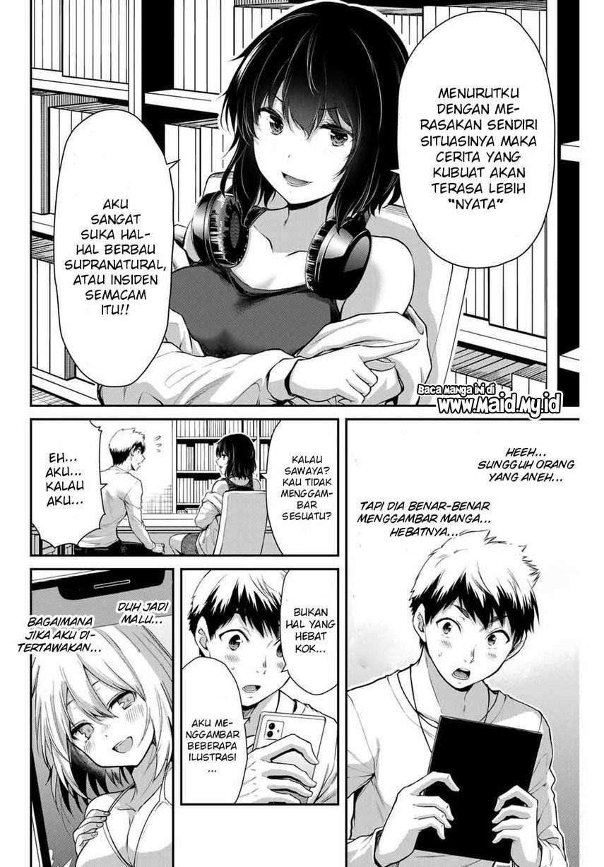 Guilty Circle Bab 6 halaman 8