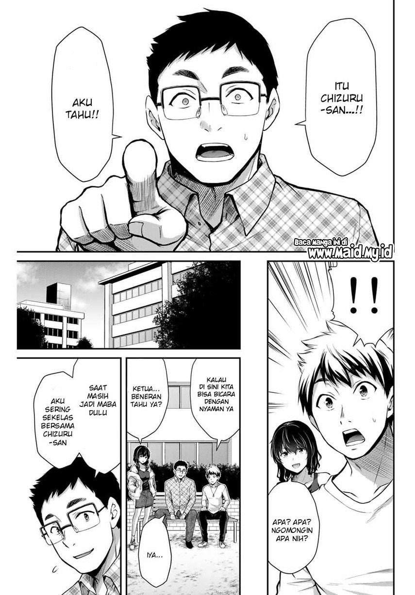 Guilty Circle Bab 6 halaman 11
