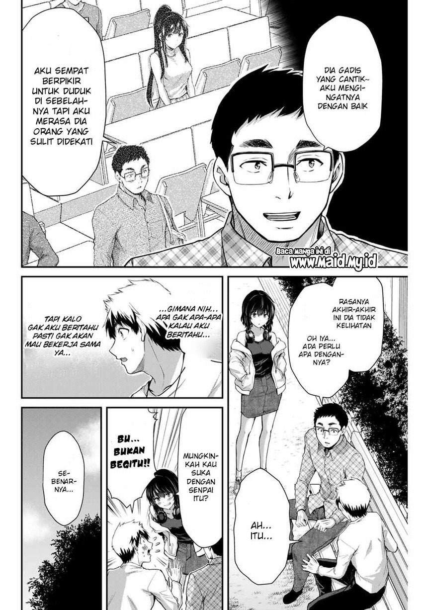 Guilty Circle Bab 6 halaman 12