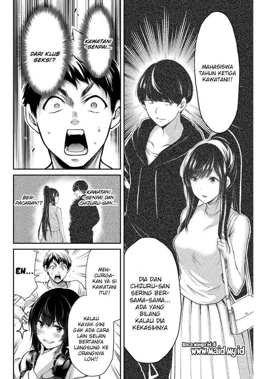 Guilty Circle Bab 6 halaman 14