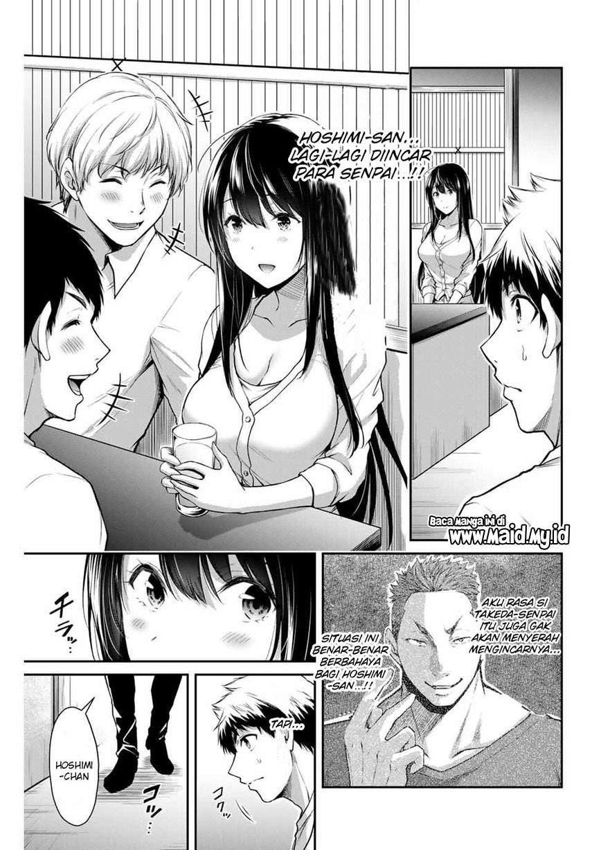 Guilty Circle Bab 6 halaman 17