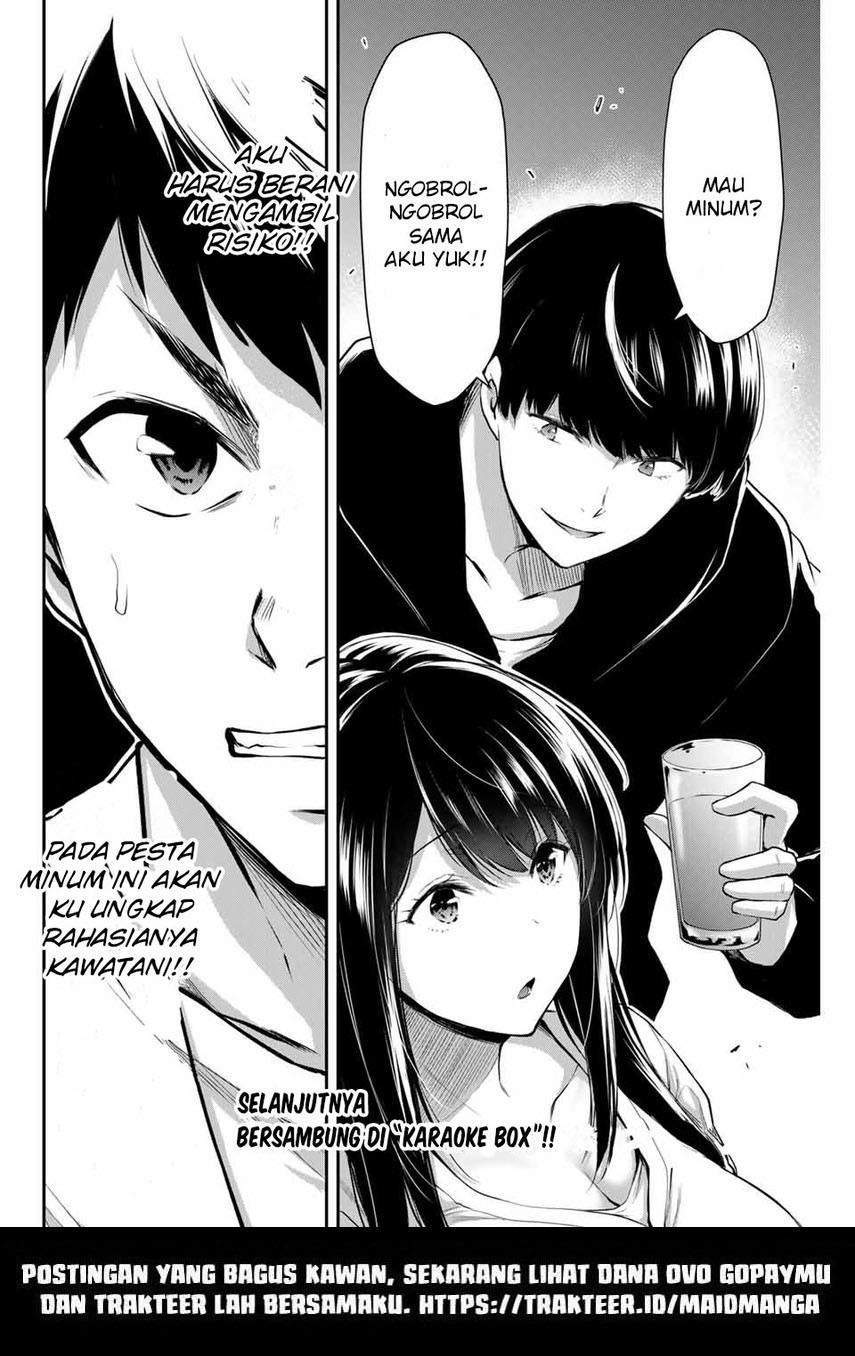 Guilty Circle Bab 6 halaman 18