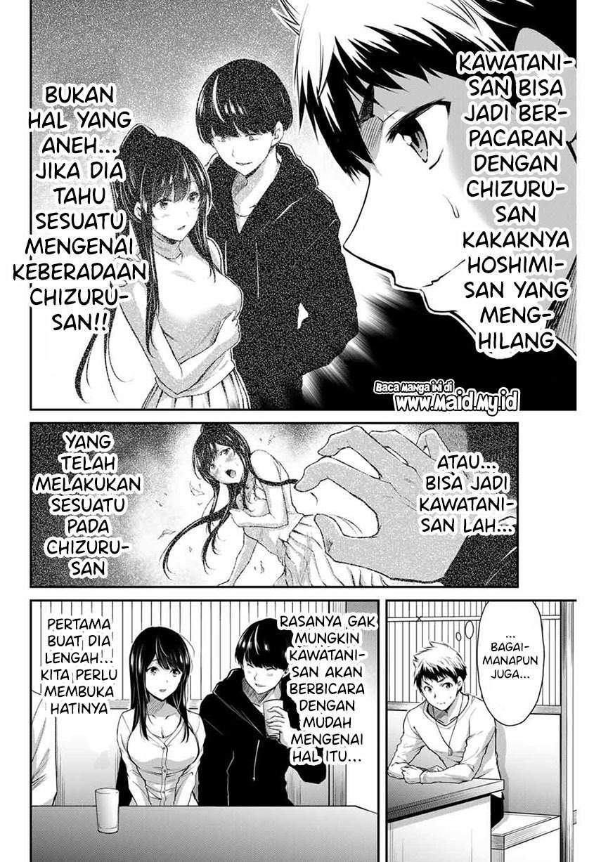 Guilty Circle Bab 7 halaman 4