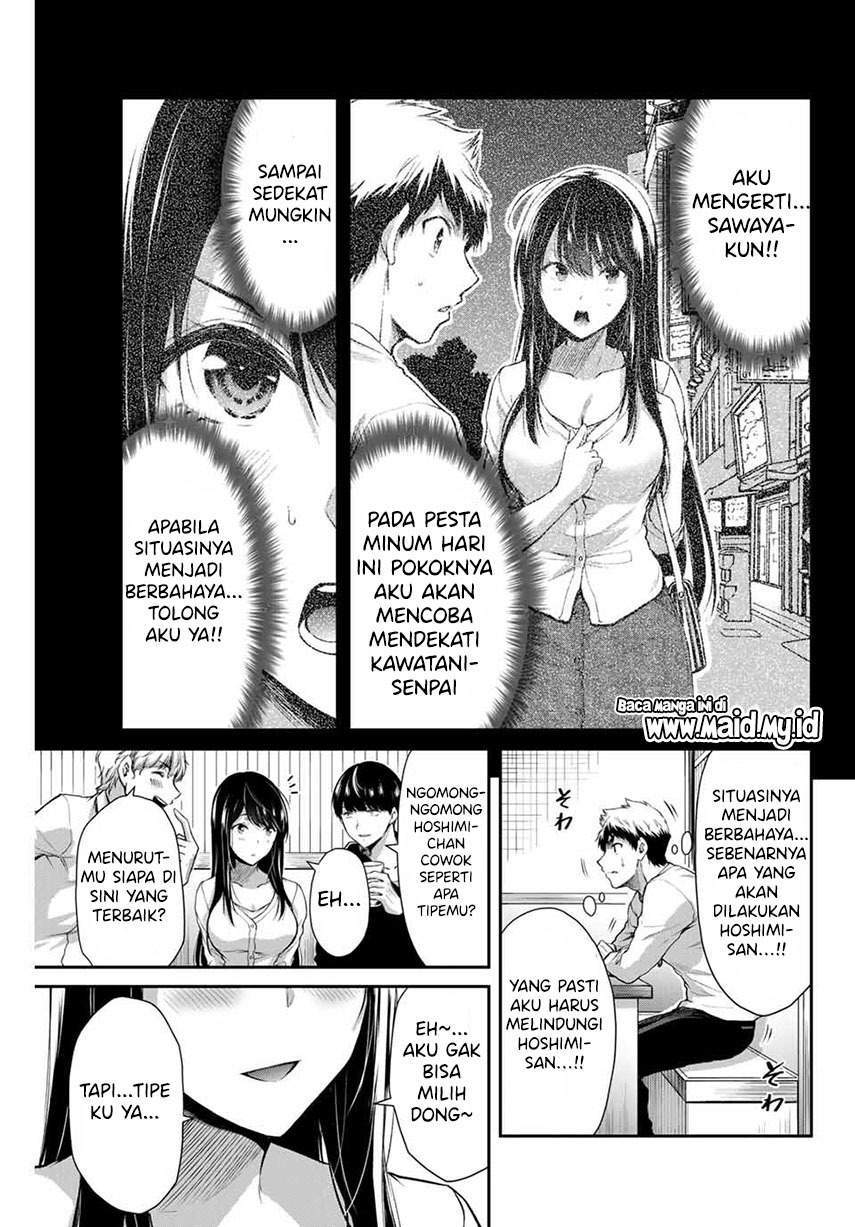 Guilty Circle Bab 7 halaman 5