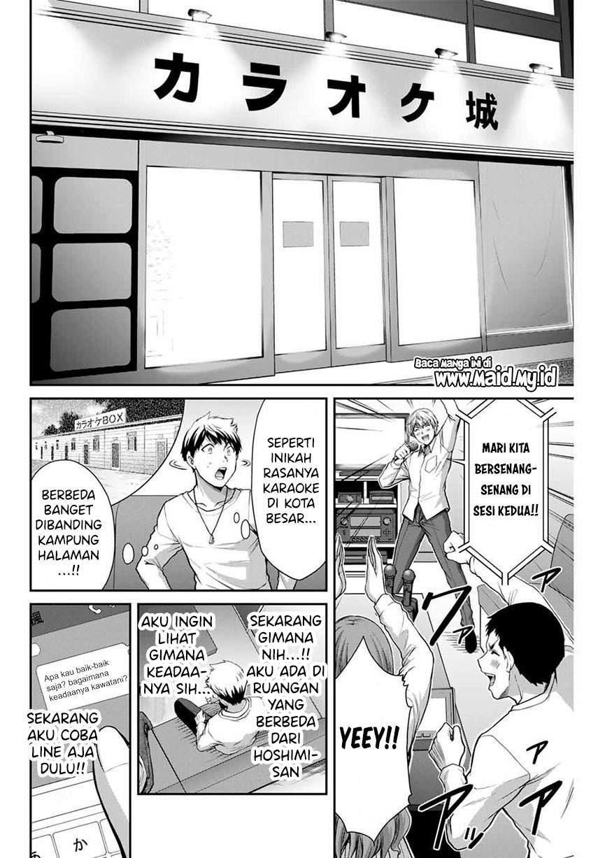 Guilty Circle Bab 7 halaman 8