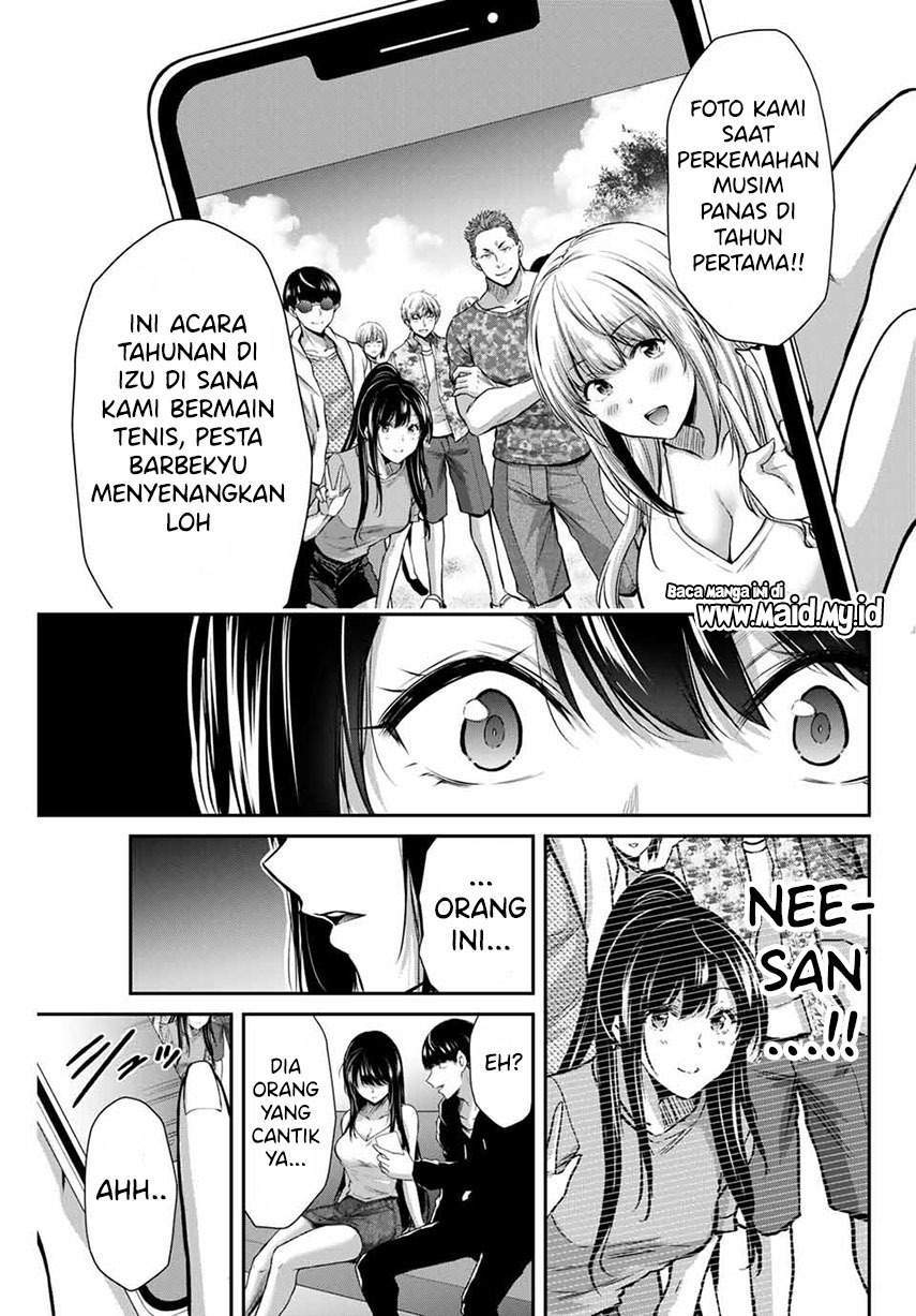 Guilty Circle Bab 7 halaman 11